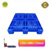 Pallet Nhựa 1200x1000x150 Xanh HDPE